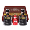 古井贡酒 年份原浆古8-45度425ml*2瓶 礼盒装白酒（含古16小酒100ml） 商品缩略图1