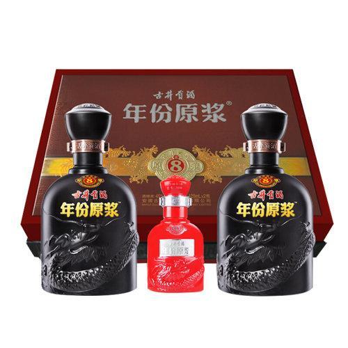 古井贡酒 年份原浆古8-45度425ml*2瓶 礼盒装白酒（含古16小酒100ml） 商品图1
