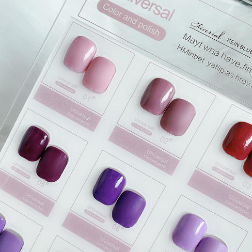 葚紫堤糖12色套装 商品图2