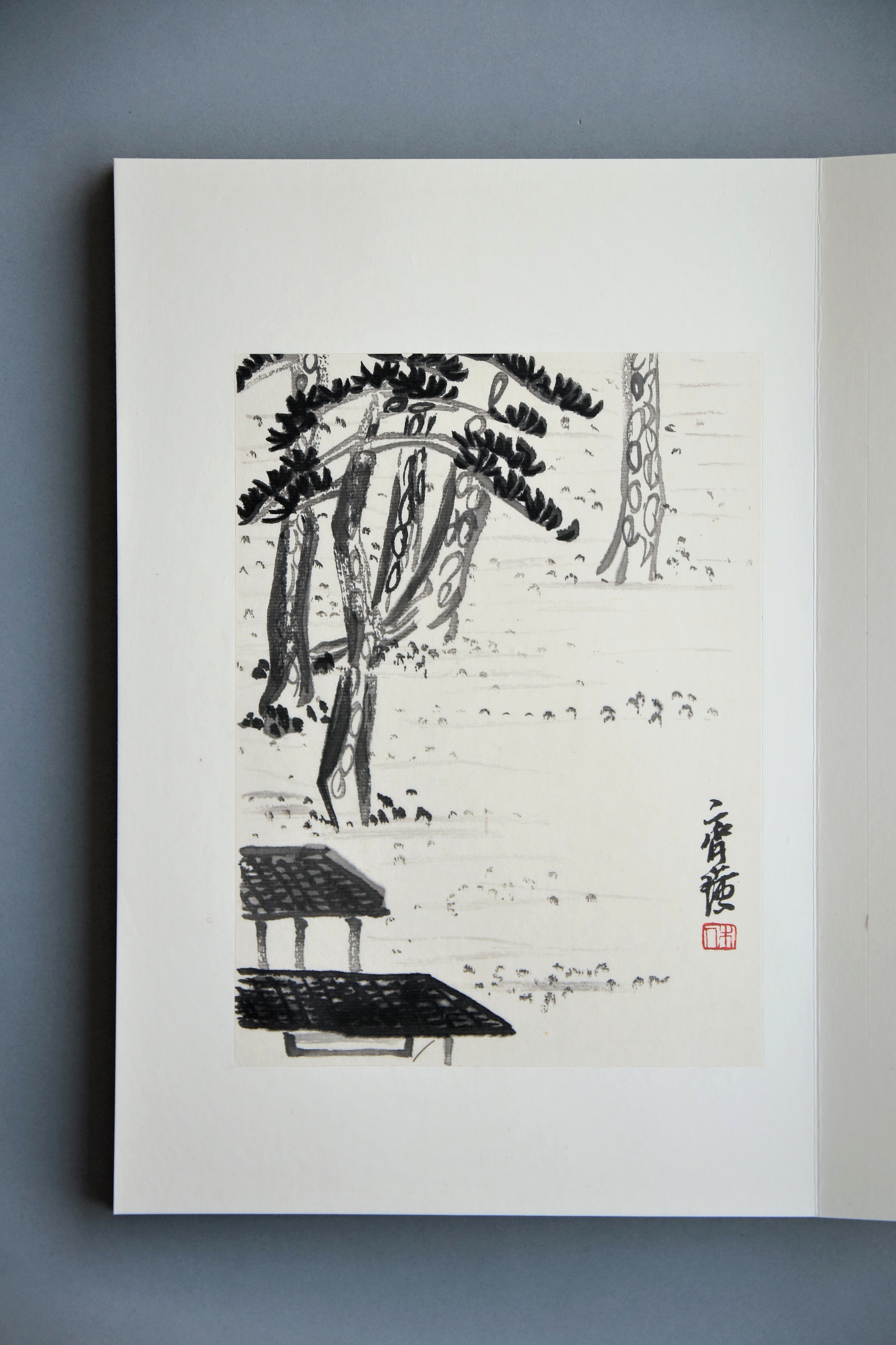 齐白石册页《山水册》