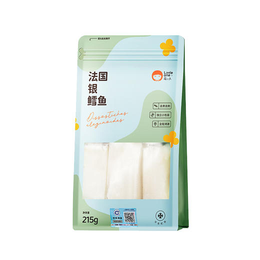 littleone法国去骨银鳕鱼宝宝辅食婴儿儿童生鲜新鲜冷冻中段切片 商品图0