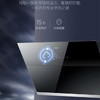海尔（Haier）烟机CXW-219-TM20CU1 商品缩略图2