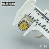 F1195(整包购买) 商品缩略图11
