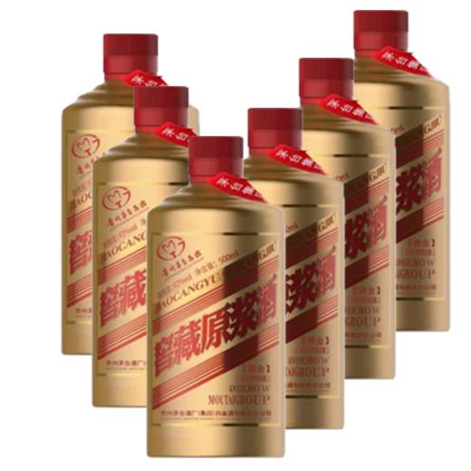 （六支装）茅台集团窖藏原浆酒黄金版42度 500ml 商品图0
