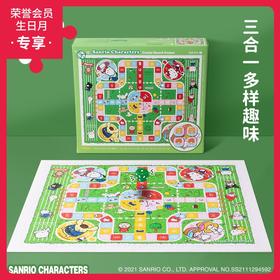 500片 飞行棋平面塑料拼图 H2615 Sanrio Characters 飞行运动会