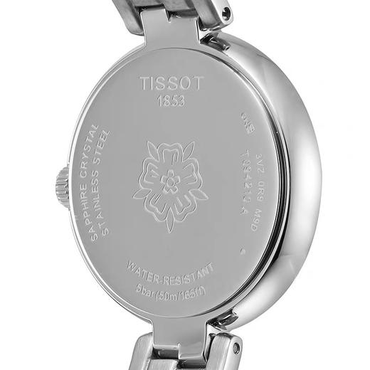 Tissot天梭官方弗拉明戈贝母表盘石英钢带手表女表 商品图1