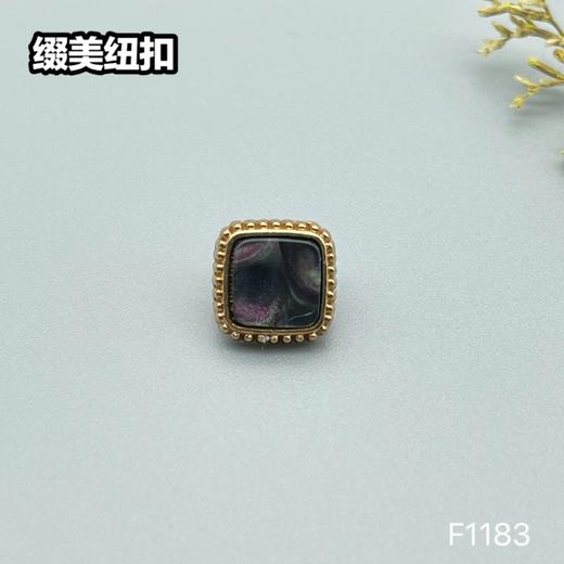 F1183(整包购买) 商品图2