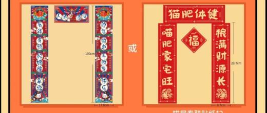 测试升级 商品图1