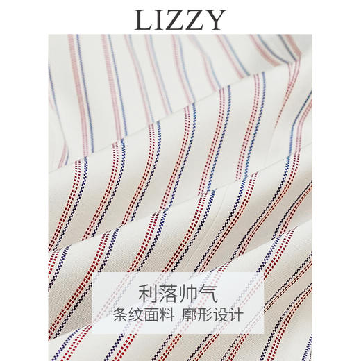 LIZZY 2024老钱风复古简约松紧腰色织条纹直筒长裤7426 商品图2