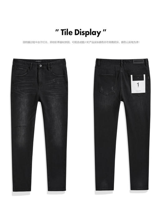 太平鸟男装 2022年春季新款黑色紧身牛仔裤B2HAC1A01 商品图0
