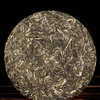 普洱生茶丨洪海 2019年 景迈大树 357g/饼 商品缩略图1
