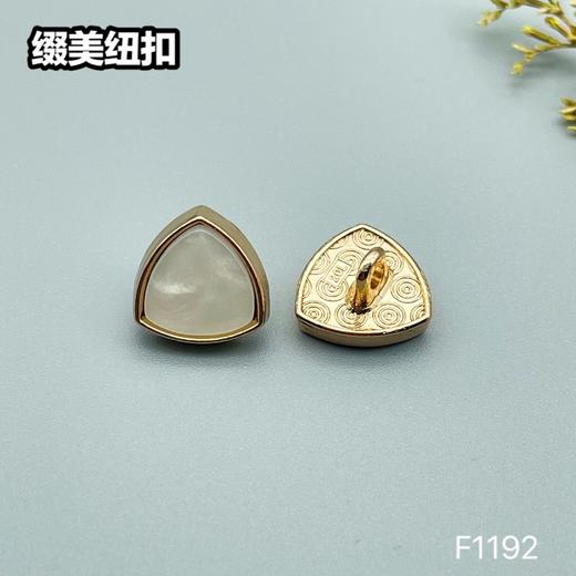 F1192(整包购买) 商品图1