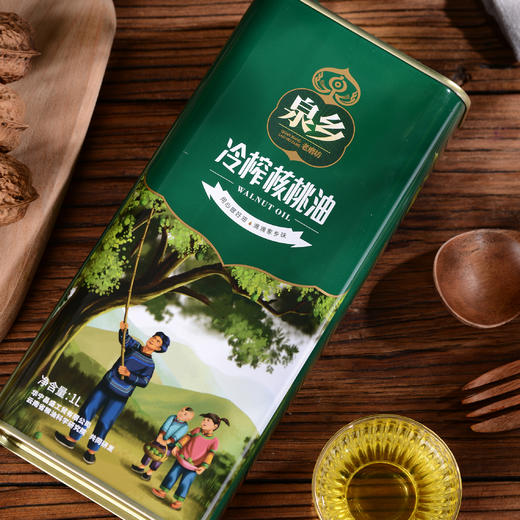 云南玉溪泉乡老磨坊 冷榨核桃油(礼盒铁听) 1L装 商品图2