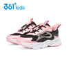 小361女童透气运动鞋儿童轻便软底跑步鞋k82134823-2/3 商品缩略图2