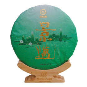 普洱生茶丨洪海 2019年 景迈大树 357g/饼