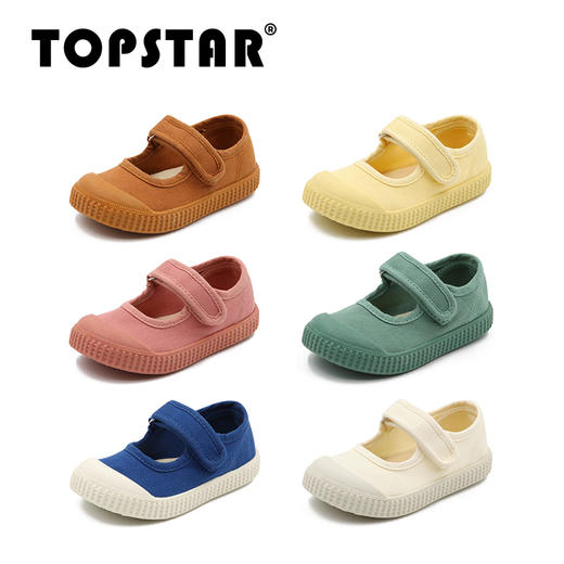 【清仓特价不退不换】TOPSTAR韩国儿童帆布鞋男女童低帮魔术贴拼色软底鞋幼儿园室内鞋1202 商品图0