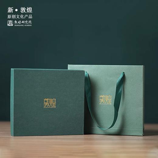 敦煌研究院 镜梳礼盒 博物馆文创礼品中国风生日礼物女生 商品图3