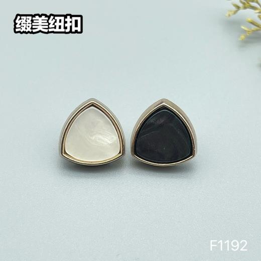 F1192(整包购买) 商品图0