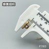 F1183(整包购买) 商品缩略图6