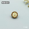 F1181(整包购买) 商品缩略图2