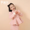 非质量问题不退换哦~PureShare女童公主裙新款时髦加厚毛呢秋冬款连衣裙-芙蓉外套 商品缩略图4