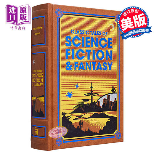 预售 【中商原版】经典科幻与奇幻小说 皮面精装 英文原版 Classic Tales Of Science Fiction Fantasy 星际战争 儒勒 凡尔纳 商品图0