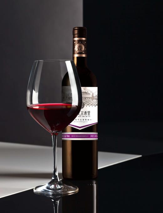 【新疆】新疆博州夏尔希里干红葡萄酒750ml（新疆直发） 商品图0