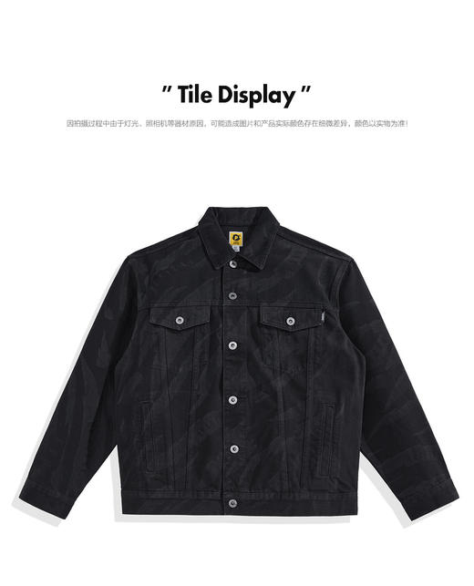 太平鸟男装 牛仔夹克男2022年春季新款外套B2BJC1122 商品图0