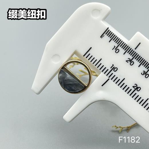 F1182(整包购买) 商品图7