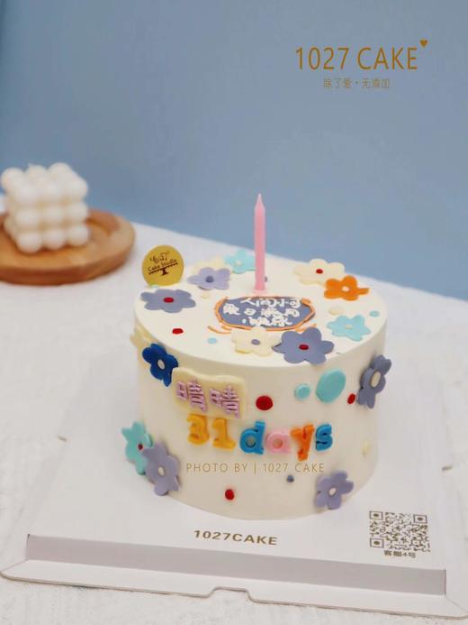 1027CAKE | 可爱ins风  翻糖花花 简约小清新 商品图0