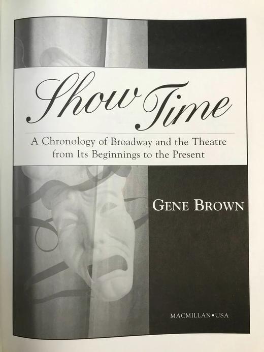 百老汇与剧院编年史 配插图 精装16开 商品图2