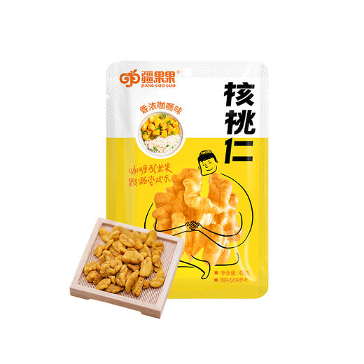 疆果果 咖喱味核桃仁 45g*5 新疆 商品图0