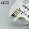 F1182(整包购买) 商品缩略图6