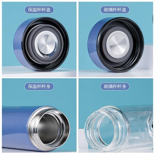 康巴赫生活馆万象玻璃杯双层泡茶水杯女士保温杯茶漏茶杯子商务办公杯泡茶杯茶水分离杯礼盒装保温保冷杯H72+V176 商品图4