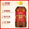 奥星纯正初榨菜籽油5L 商品缩略图2