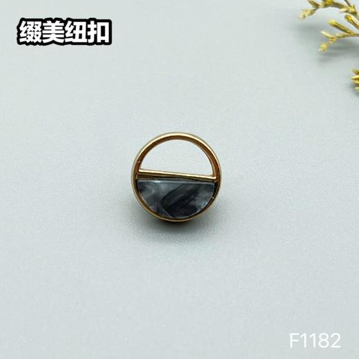 F1182(整包购买) 商品图2