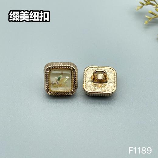 F1189(整包购买) 商品图2