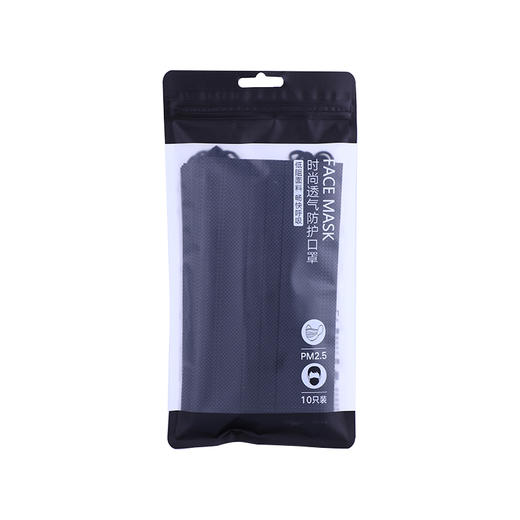 馨宜优品时尚透气防护口罩10支（黑）903022 商品图1
