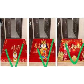 复合虎年红垫45*70地垫/50*80地垫