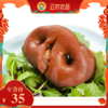 卤猪嘴 商品缩略图0