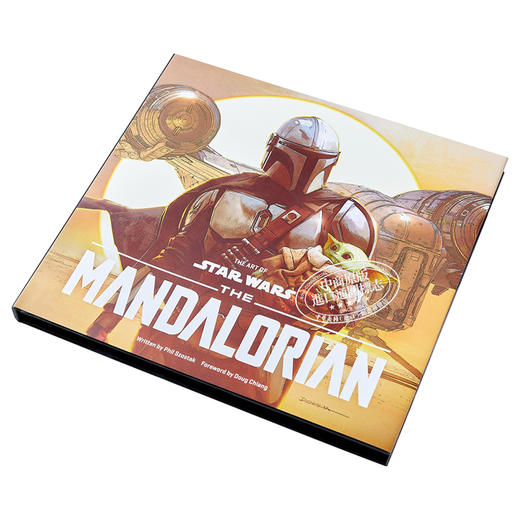 【中商原版】曼达洛人艺术设定集 星球大战 剧集画册 The Art of Star Wars The Mandalorian 英文原版 Phil Szostak 商品图2