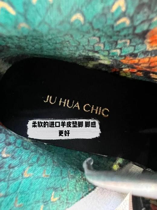 朋克风高帮休闲运动鞋‖ 时尚的银色 鞋头别致羊卷毛设计 石头纹进口头层牛皮  时尚复古 单面可拆卸双排珍珠和水钻 精致减龄 鱼皮+马毛的DU特设计  不一样的手感和层次 4cm鞋跟 商品图8