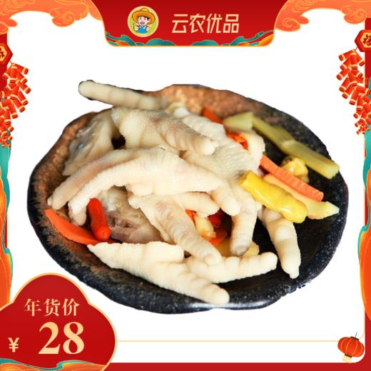 泡椒凤爪鸡爪 商品图0