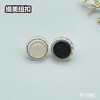 F1196(整包购买) 商品缩略图8