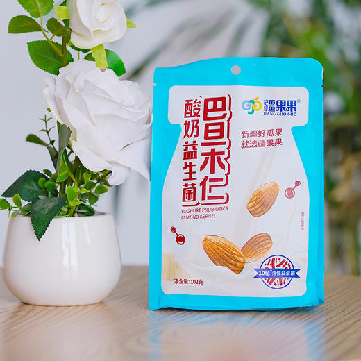 疆果果 酸奶益生菌巴旦木仁 102g 新疆 商品图3