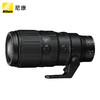 全新上市  Nikon/尼康镜头Z100-400mm VR s全画幅无反镜头 全新行货（未税价） 商品缩略图0