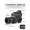 暗夜之星NV310V红外数码夜视仪 商品缩略图3
