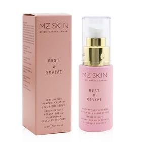 MZ SKIN - 胎盘干细胞修复晚间精华液