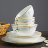 自然醒绿罗裳60件骨瓷餐具套装TXTX 商品缩略图1