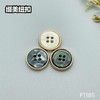 F1185(整包购买) 商品缩略图5